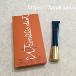 【ポーラ】リンクルショット